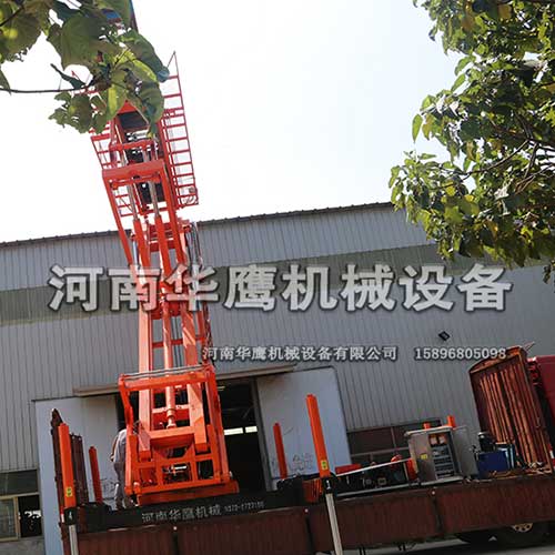 空中制瓦车